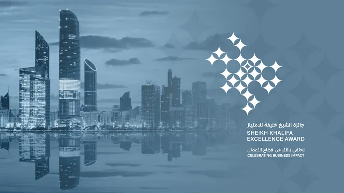 جائزة الشيخ خليفة للامتياز تستقبل أكثر من 230 طلب مشاركة في دورتها الـ 22