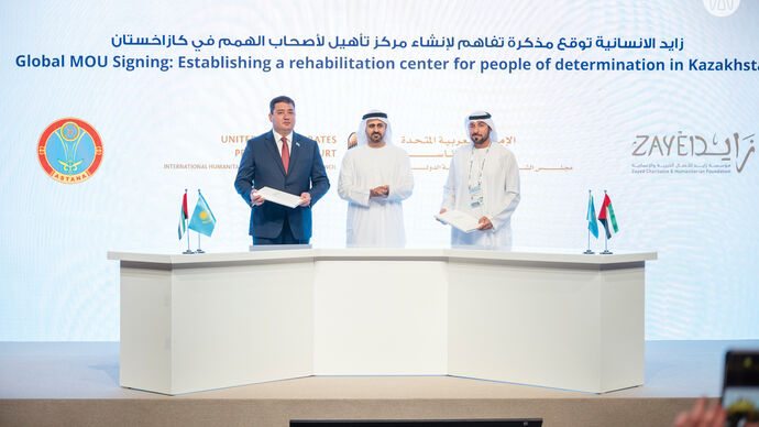 In the presence of Theyab bin Mohamed bin Zayed Zayed Charitable and Humanitarian Foundation partners with Government of Astana in Kazakhstan to establish centre for People of Determination