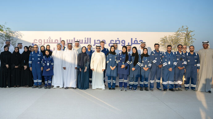 Hamdan bin Zayed witnesses groundbreaking ceremony of Ruwais LNG Project in Al Dhafra Region