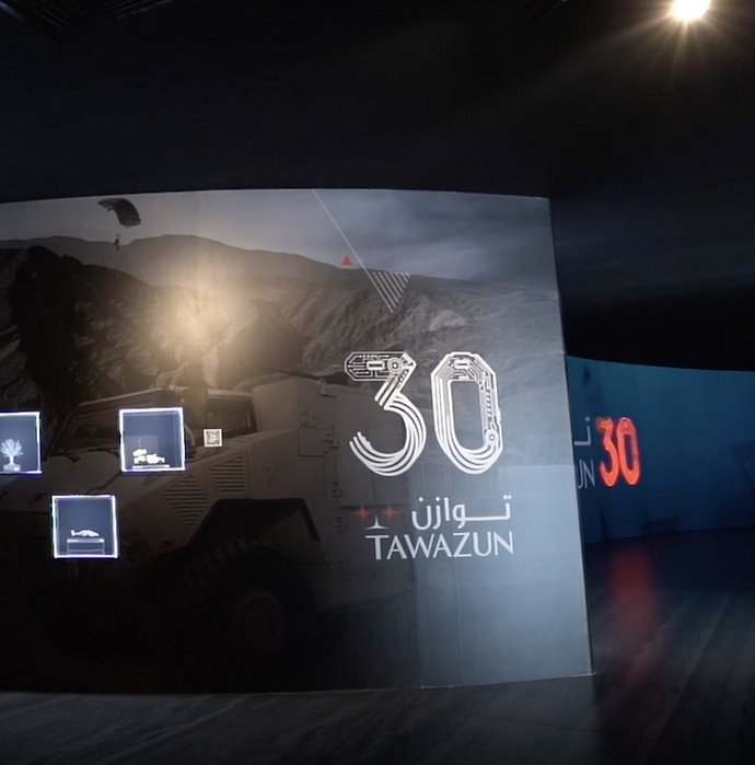 Tawazun Celebrates 30 Years of Continued Success