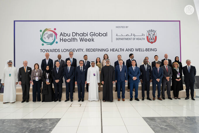 Khaled bin Mohamed bin Zayed attends opening ceremony of Abu Dhabi Global Health Week 2025