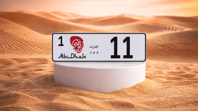 مركز النقل المتكامل (أبوظبي للتنقل) يجمع 119.4 مليون درهم عبر مزاد خيري إلكتروني دعماً لحملتي «وقف أم الإمارات للأيتام» و«حد الحياة»