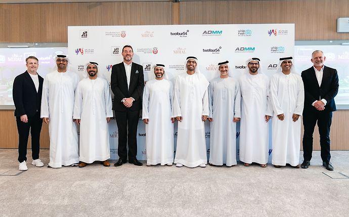 Yas Island Partners Come Together to Recreate the World-Class Destination in the Metaverse