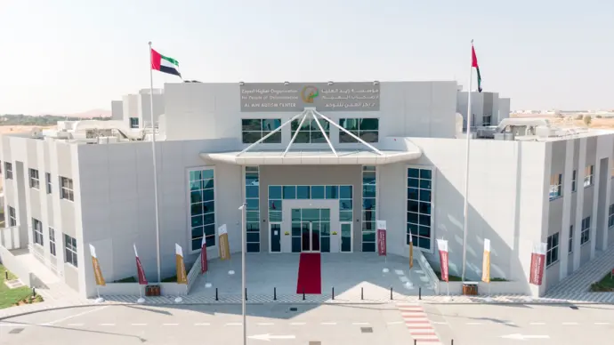 Al Ain Autism Center