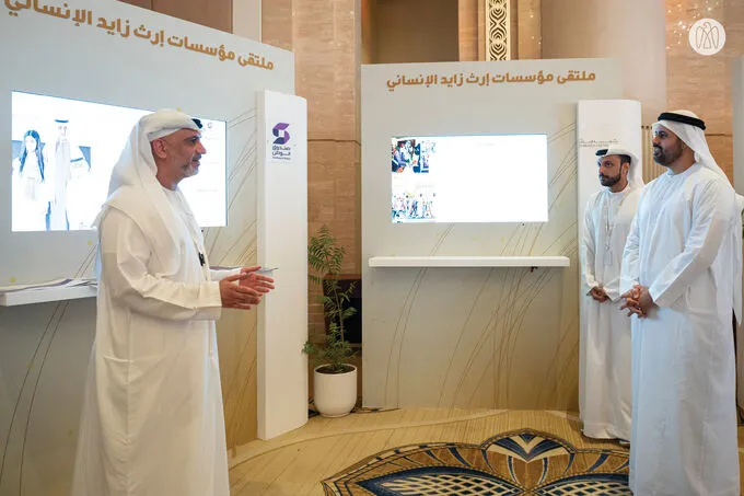 Theyab bin Mohamed bin Zayed attends inaugural Erth Zayed Philanthropies Forum in Abu Dhabi