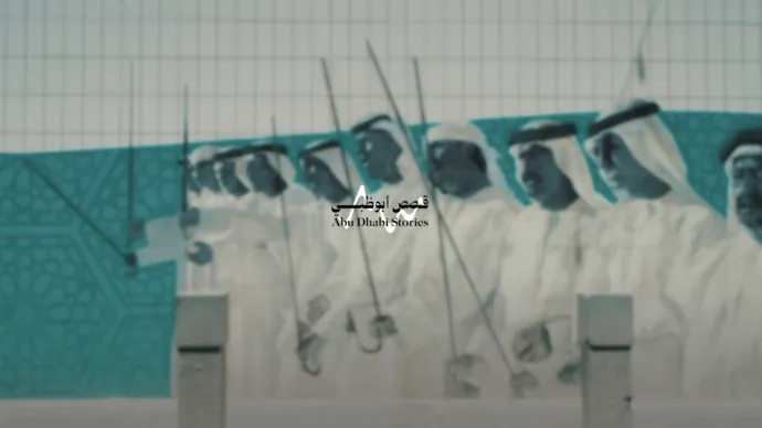 قصص أبوظبي