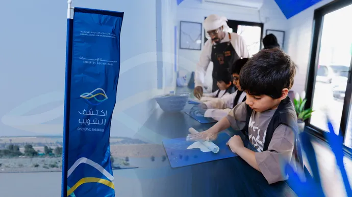 مبادرة «اكتشف الشويب» تعزِّز ارتباط أفراد المجتمع بالموروث الطبيعي