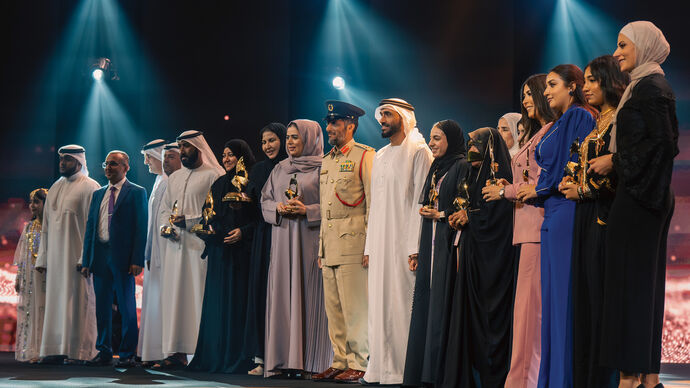 نهيان بن زايد يتوِّج الفائزات بجوائز النسخة السابعة لجائزة فاطمة بنت مبارك لرياضة المرأة