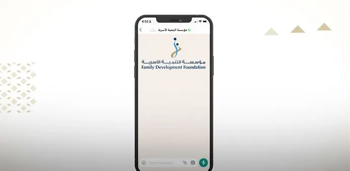 خدمات العضوية في نادي بركة الدار