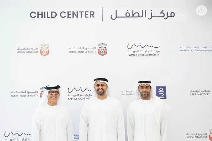 Video | Theyab bin Mohamed bin Zayed Witnesses signing of the Service Level Agreements to Establish the Child Center