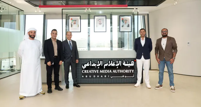 Creative Media Authority and Fingerprint Media Production sign 3 year partnership to strengthen Arabic film and television production in Abu Dhabi