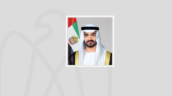 In his capacity as Ruler of Abu Dhabi, the UAE President issues law establishing Abu Dhabi Hazardous Materials Management Centre