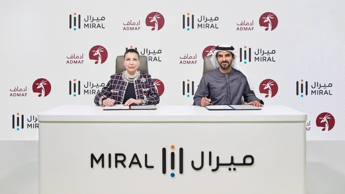 ميرال تتعاون مع مجموعة أبوظبي للثقافة والفنون لإطلاق عروض فنية وموسيقية عالمية المستوى في جزيرة ياس