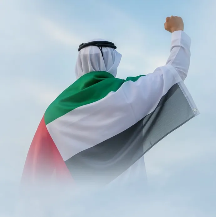 الشؤون الإسلامية والأوقاف والزكاة تطلق الحملة الوطنية "حصنتك باسم الله يا وطن"