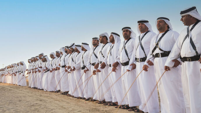 شهادة الأداء للفرق الشعبية الإماراتية