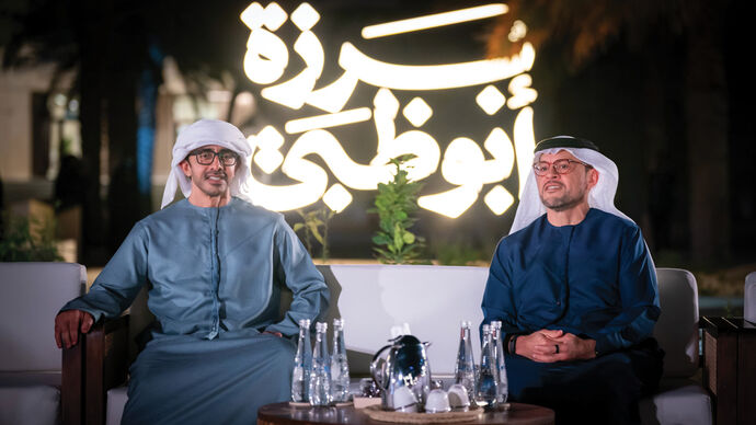 Abdullah bin Zayed   meets leaders and employees of government entities at Barzat Abu Dhabi