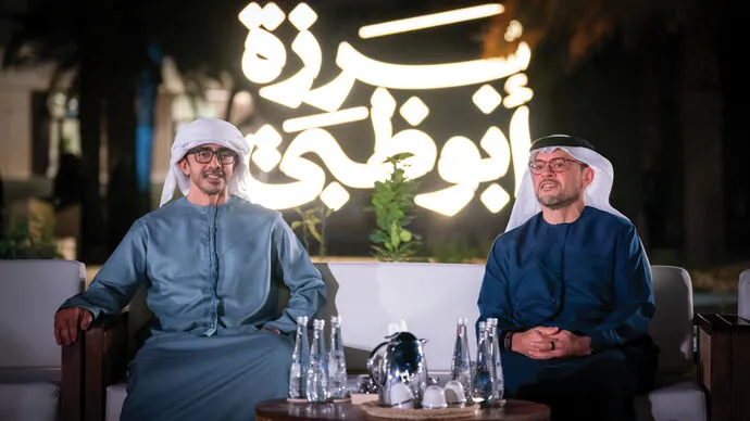عبدالله بن زايد يلتقي قيادات وموظفي جهات حكومية في &quot;برزة أبوظبي&quot;