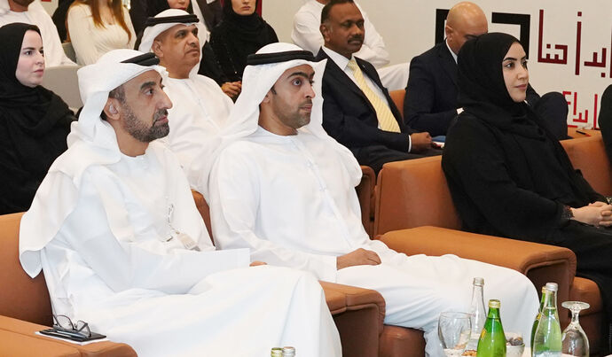 Department of Health – Abu Dhabi launches Clinical Genomic Medicine and Genetic Counselling course