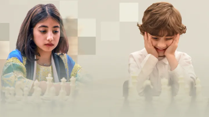32nd Abu Dhabi International Chess Festival