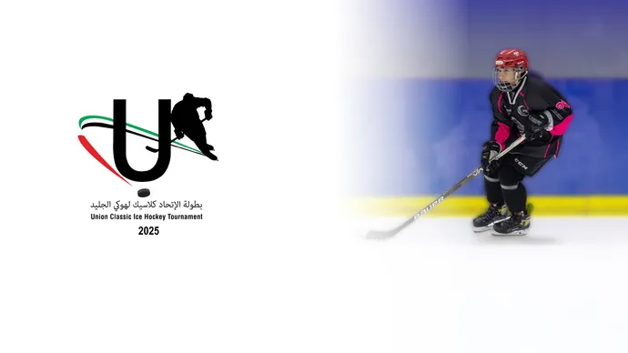 Under the patronage of Hazza bin Zayed, 4th Union Classic Hockey Tournament to take place in Al Ain Region