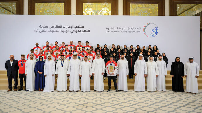 UAE national winter sports teams