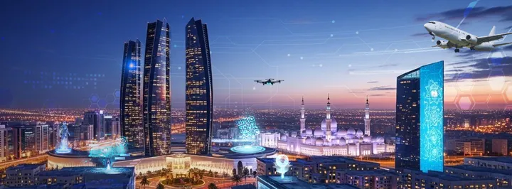 مؤتمر ومعرض منظمة الجمارك العالمية للتكنولوجيا 2026