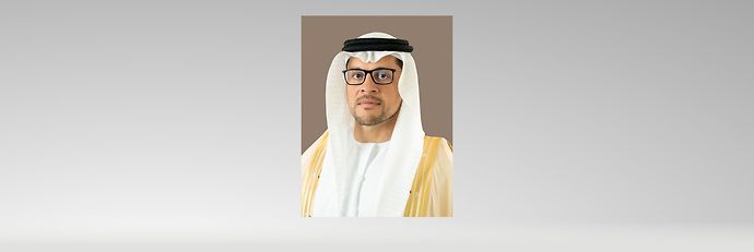 Mohamed Al Shorafa: &quot;The new appointments are a reflection of the exceptional wisdom and vision of our leadership.&quot;