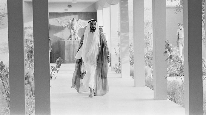 Zayed Humanitarian Day Commemorating the Legacy of A True Humanitarian