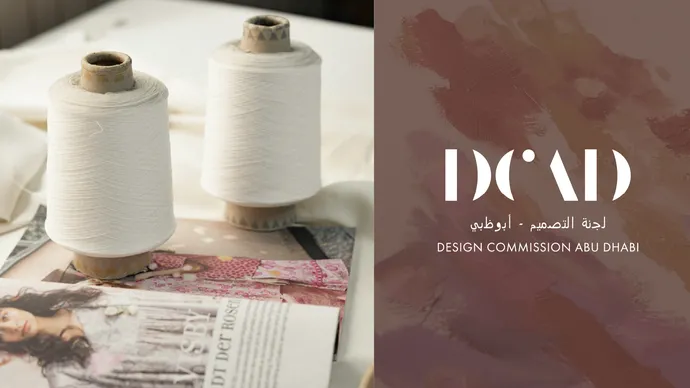 Under the chairwomanship of Shamsa bint Hamdan bin Mohammed, Design Commission Abu Dhabi (DCAD) launched in emirate