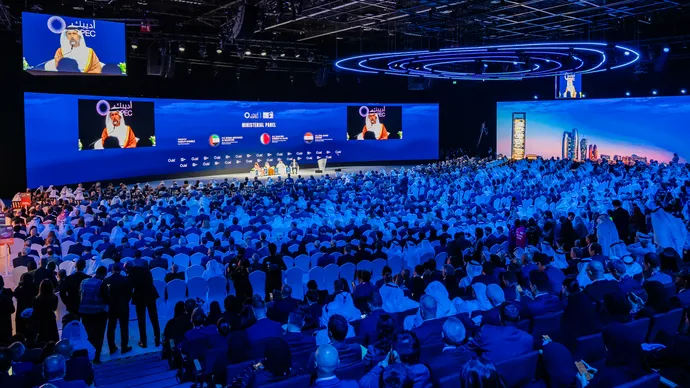 تحت رعاية رئيس الدولة معرض ومؤتمر «أديبك 2026» يعقد فعالياته في أبوظبي