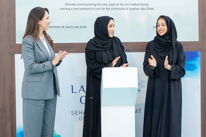 Part of PureHealth, SEHA CLINICS opens community clinic on Saadiyat Island