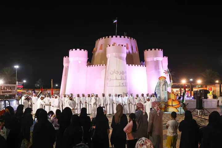 Al Dhafra Book Festival