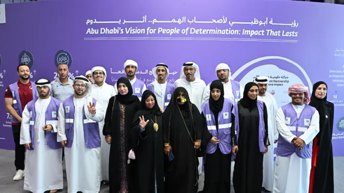 دائرة تنمية المجتمع – أبوظبي تطلق المسكوكة التذكارية «عملة دمج لأثر مستدام» لتمويل المشاريع والمبادرات الدامجة
