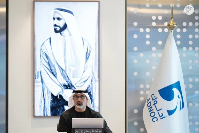 Khaled bin Mohamed bin Zayed chairs meeting of Executive Committee of ADNOC Board of Directors