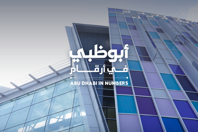 UAE University marks significant achievement  publishing 2,646 research papers in 2023