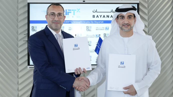 Bayanat partners with DriftX as Anchor Partner for inaugural event
