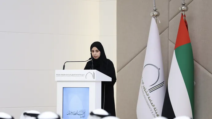 تحت رعاية حمدان بن زايد الهيئة العامة للشؤون الإسلامية والأوقاف والزكاة تكرِّم الفائزين في مسابقة «حافظ ومرتل الظفرة 2025»