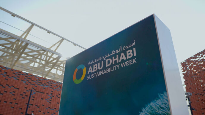 Organised by Abu Dhabi Global Market, 6th Abu Dhabi Sustainable Finance Forum held at COP28 UAE