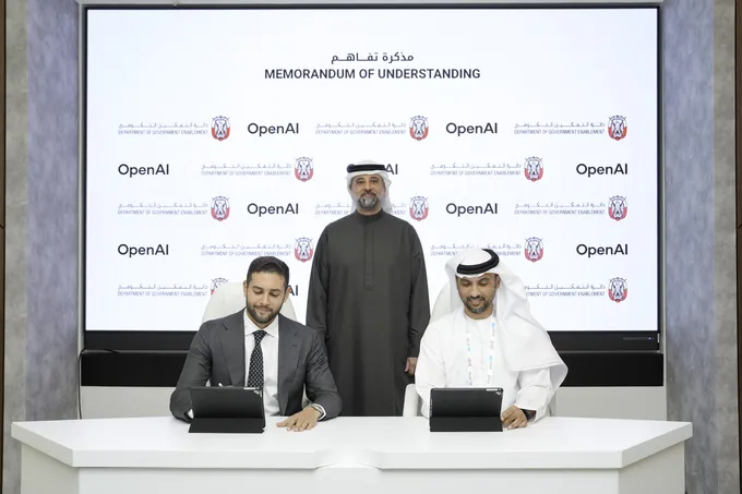 Department of Government Enablement – Abu Dhabi launches AiNative training programme in collaboration with OpenAI, Microsoft and MBZUAI