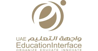 Education Interface Exhibition