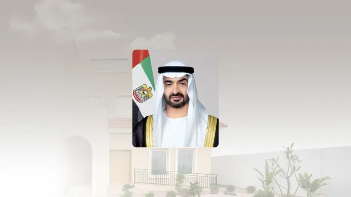 بتوجيهات رئيس الدولة.. ولي عهد أبوظبي يعتمد صرف حزمة منافع سكنية للمواطنين في أبوظبي بقيمة 4.62 مليار درهم تزامناً مع عيد الأضحى المبارك