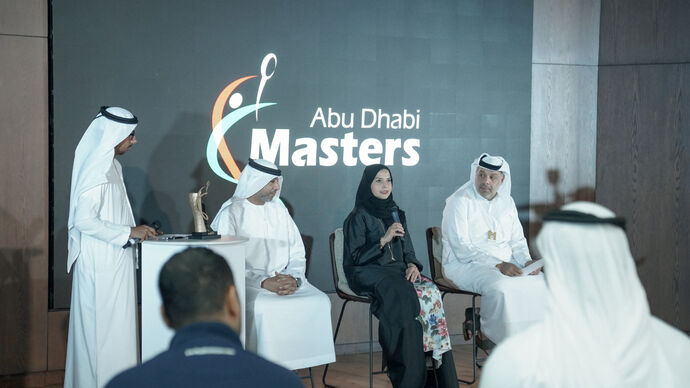 Abu Dhabi Masters 2023