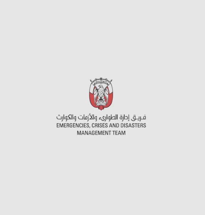 Abu Dhabi Emergency, Crisis and Disaster Management Committee reviews emirate’s readiness in first meeting of 2025