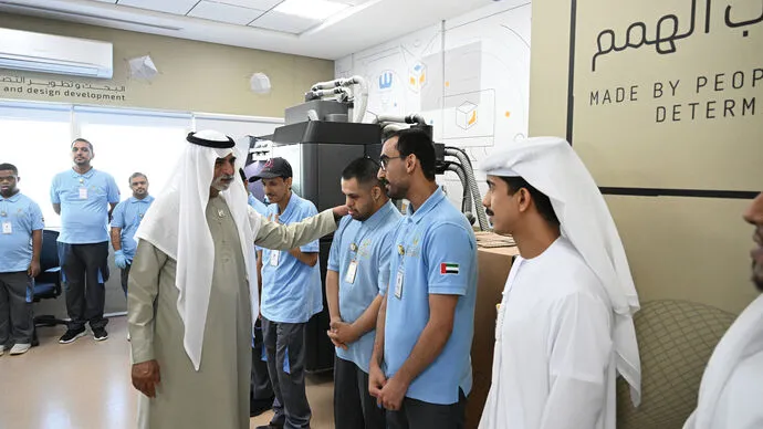 Nahyan bin Mubarak visits Innovation Center at Zayed Higher Organization for People of Determination
