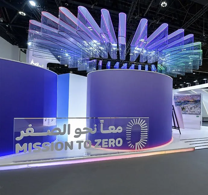 Environment Agency - Abu Dhabi Marks Significant Progress Towards Declaring Abu Dhabi Free of  Single-use Plastic