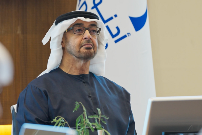 UAE President Chairs ADNOC Board of Directors Meeting