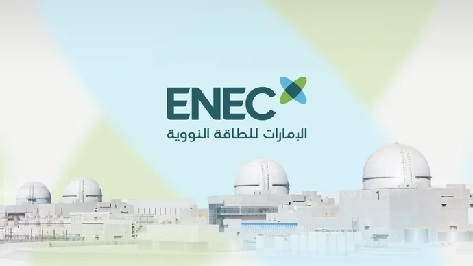 Led by Emirates Nuclear Energy Company, Barakah Nuclear Energy Plant completes first year of full-fleet operations