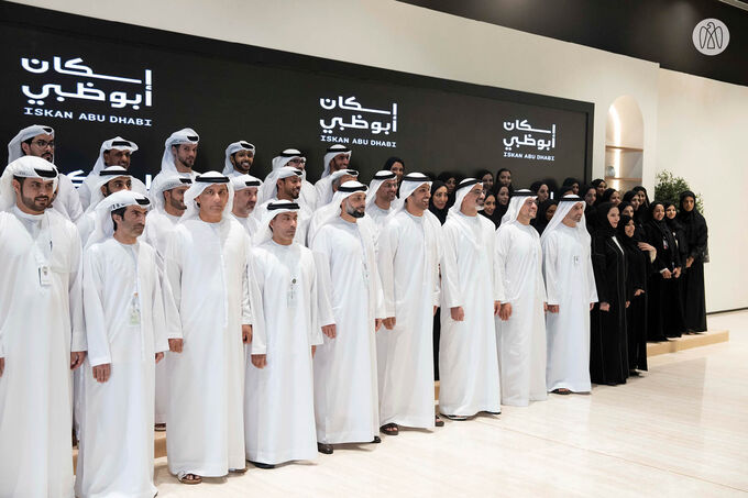 Khaled bin Mohamed bin Zayed inaugurates Iskan Abu Dhabi a new housing services ‘one-stop shop’ at Abu Dhabi National Exhibition Centre (ADNEC)