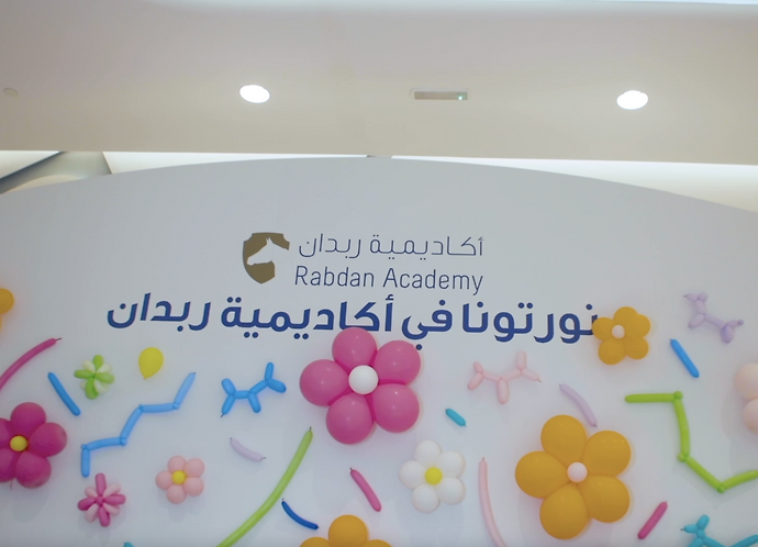 Rabdan Academy and Emirates Red Crescent host Eidkom-Eidna event