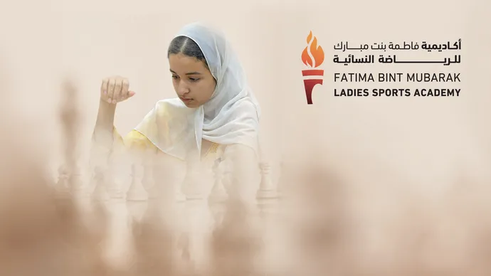 Under the patronage of Sheikha Fatima bint Mubarak and the directives of Fatima bint Hazza bin Zayed, 8th Fatima Bint Mubarak Academy International Blitz Chess Tournament for Ladies to take place in Abu Dhabi